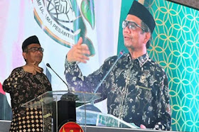Mahfud MD, minta polisi dan MK selidiki kebocoran informasi putusan